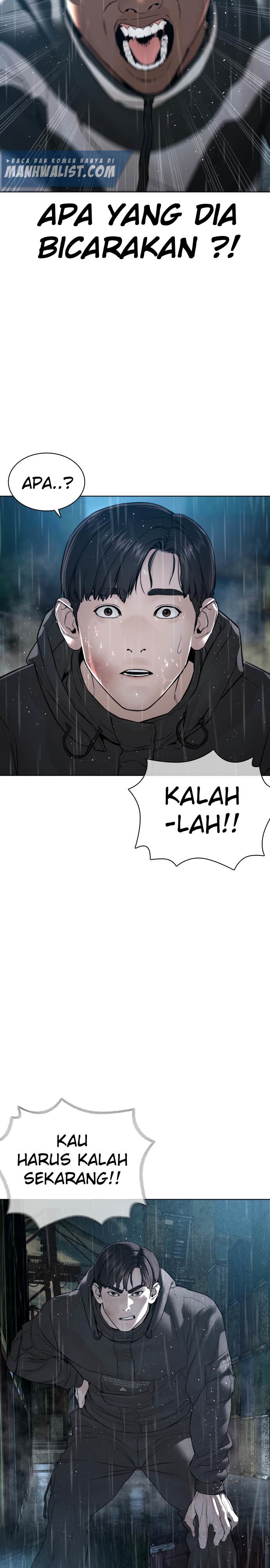 How to Fight Chap 126 - Next Chap 127