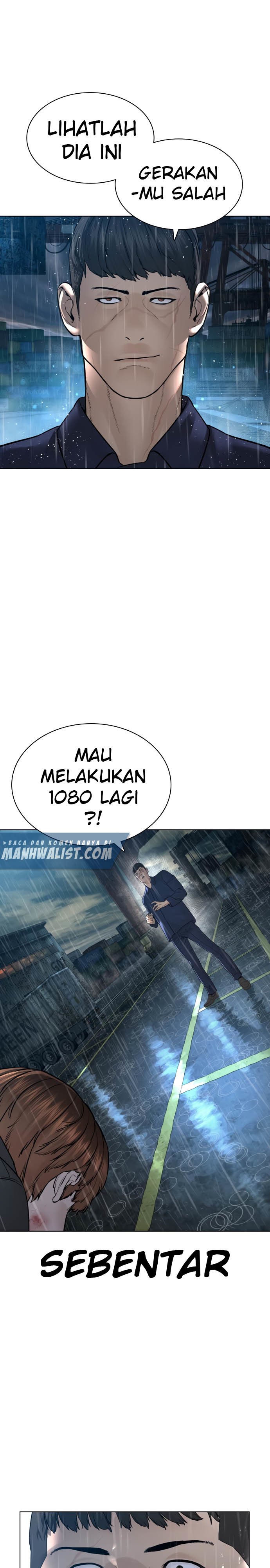 How to Fight Chap 126 - Next Chap 127