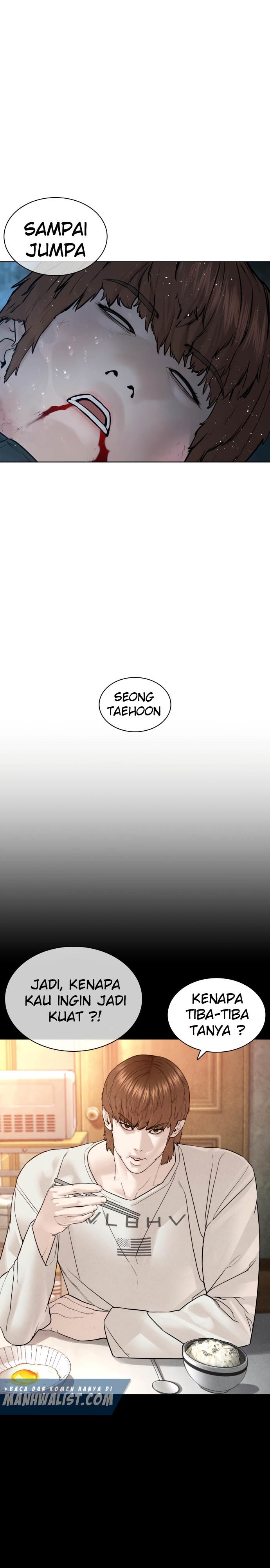 How to Fight Chap 126 - Next Chap 127