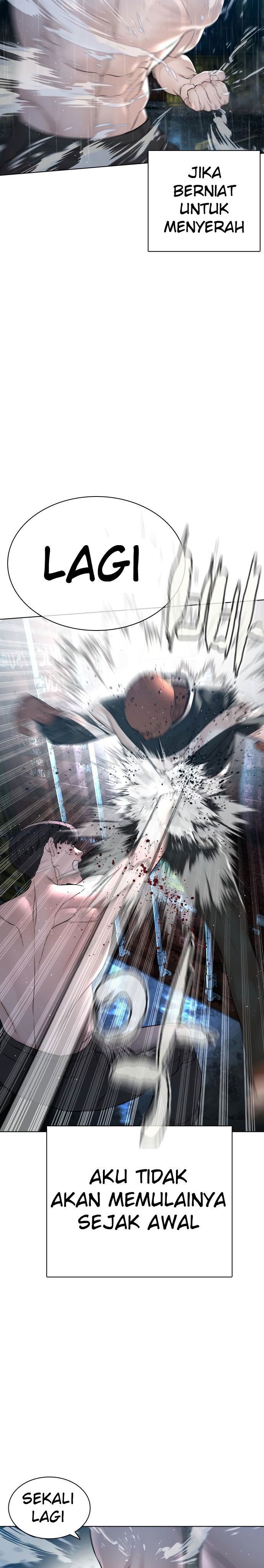 How to Fight Chap 127 - Next Chap 128