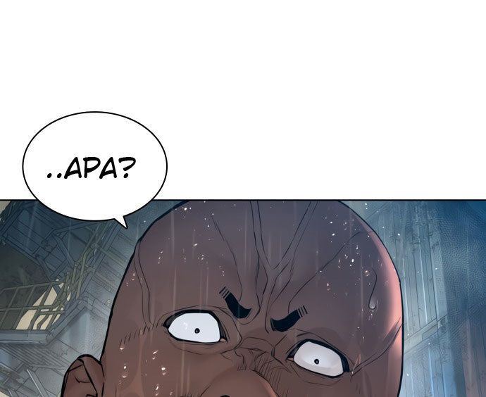 How to Fight Chap 127 - Next Chap 128