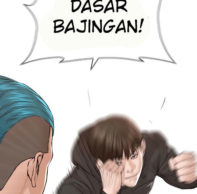 How to Fight Chap 127 - Next Chap 128