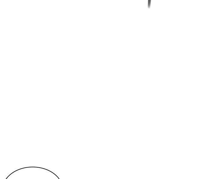 How to Fight Chap 127 - Next Chap 128