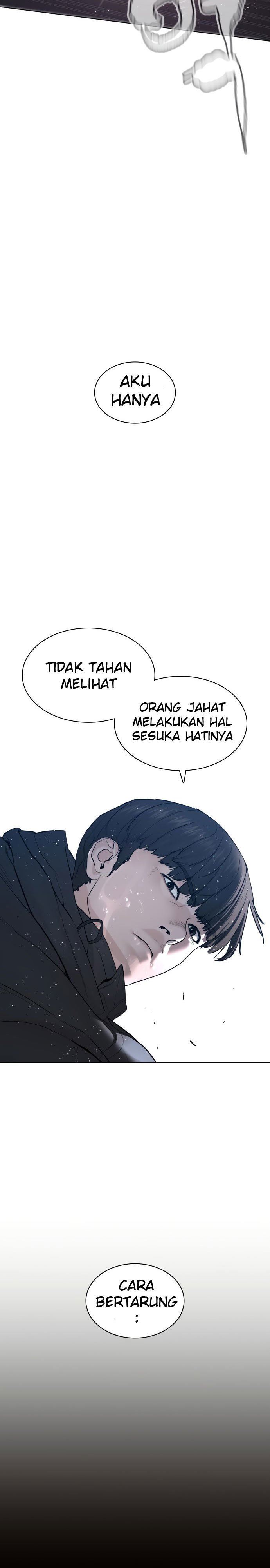 How to Fight Chap 129 - Next Chap 130