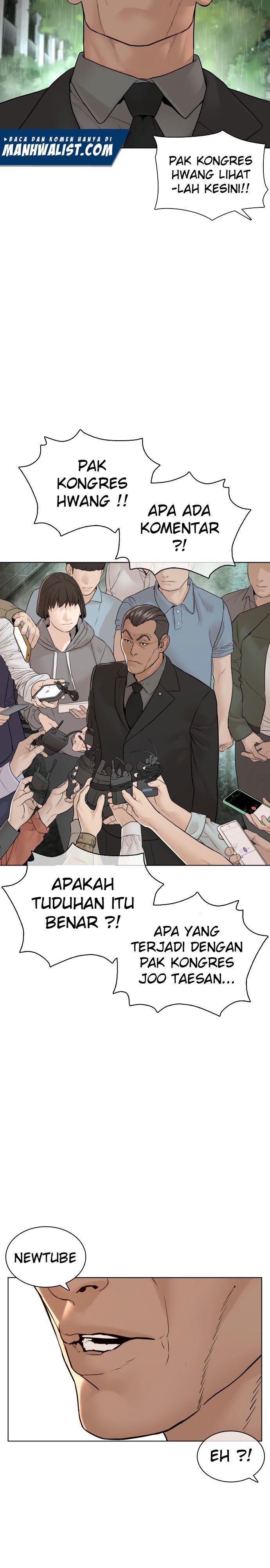 How to Fight Chap 129 - Next Chap 130