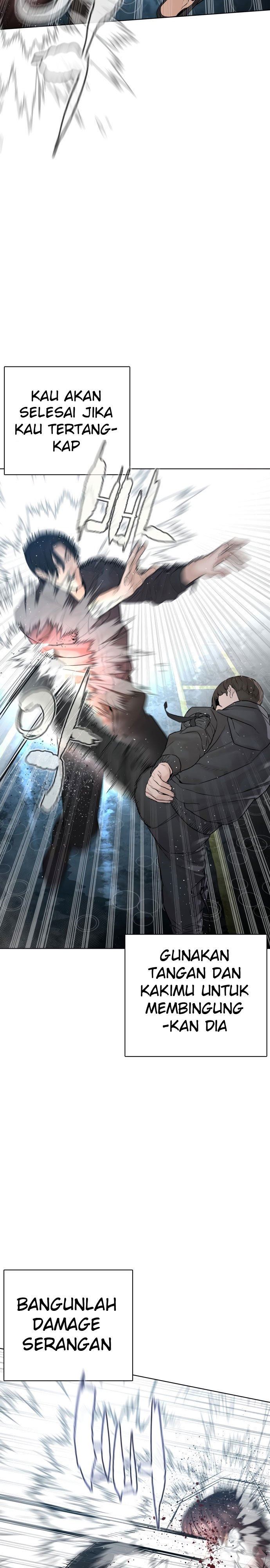 How to Fight Chap 129 - Next Chap 130