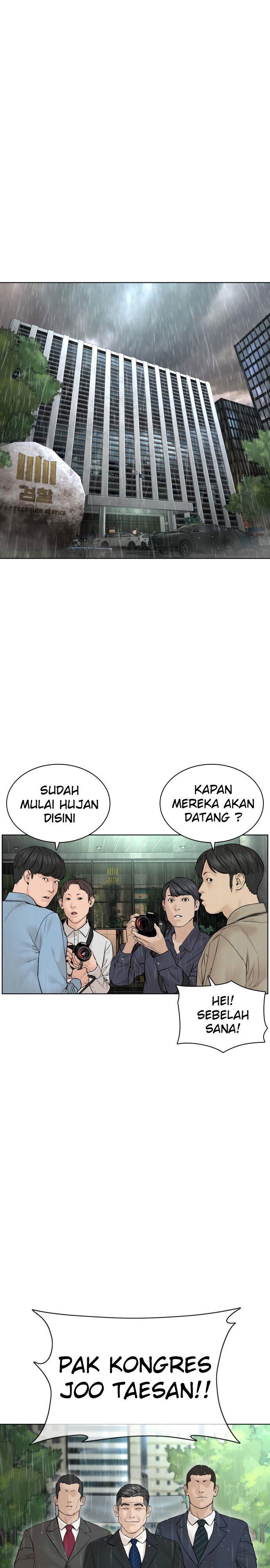 How to Fight Chap 129 - Next Chap 130