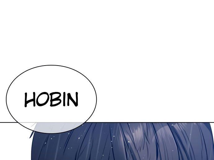 How to Fight Chap 129 - Next Chap 130