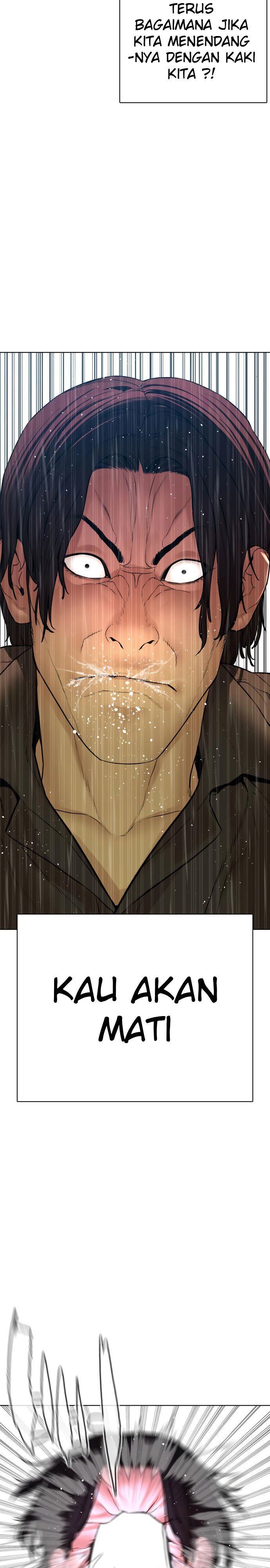 How to Fight Chap 129 - Next Chap 130