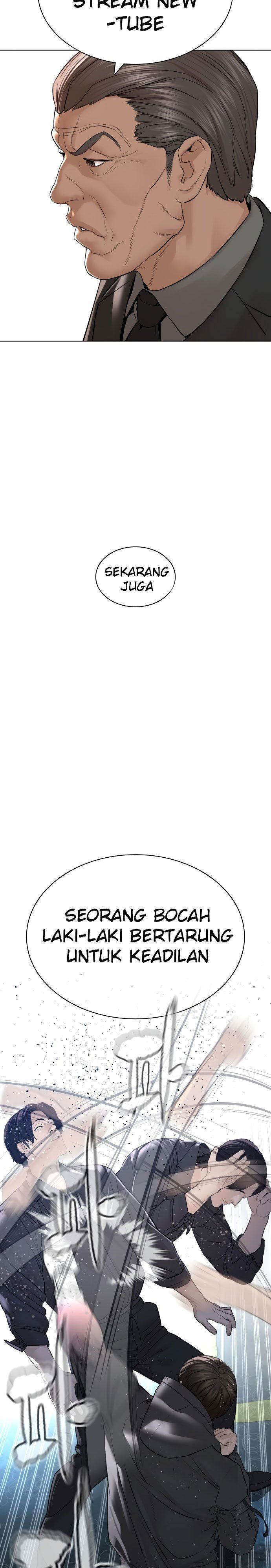 How to Fight Chap 129 - Next Chap 130