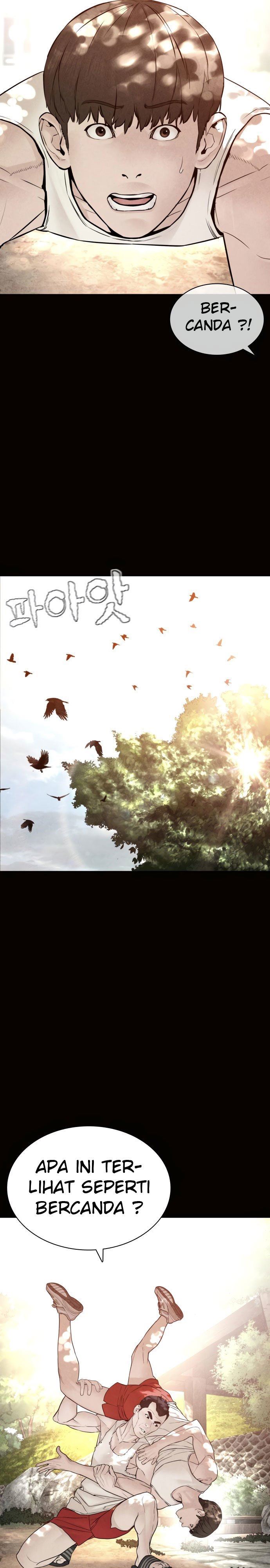 How to Fight Chap 129 - Next Chap 130