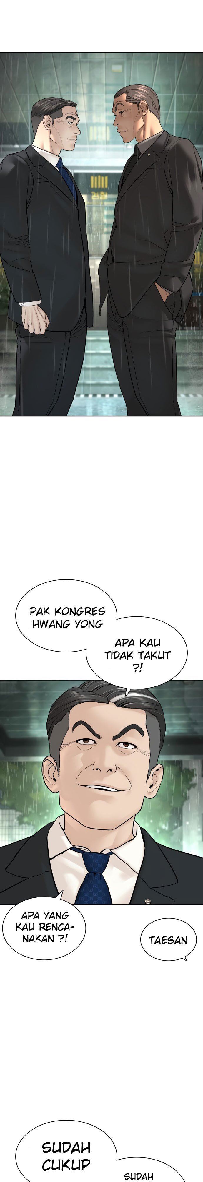 How to Fight Chap 129 - Next Chap 130
