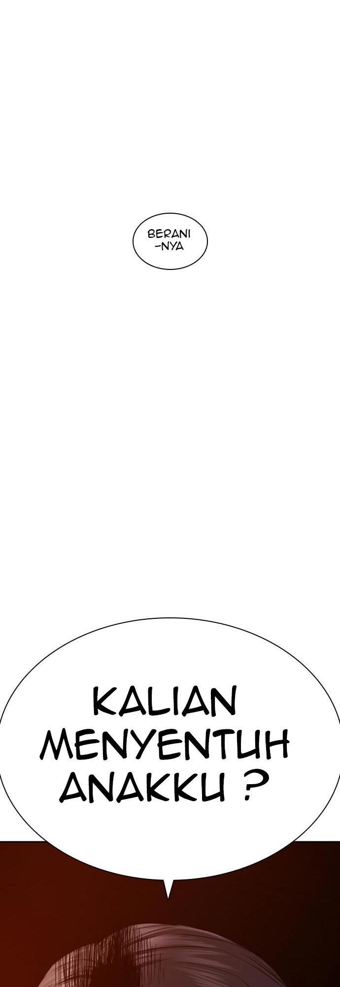 How to Fight Chap 170 - Next Chap 171