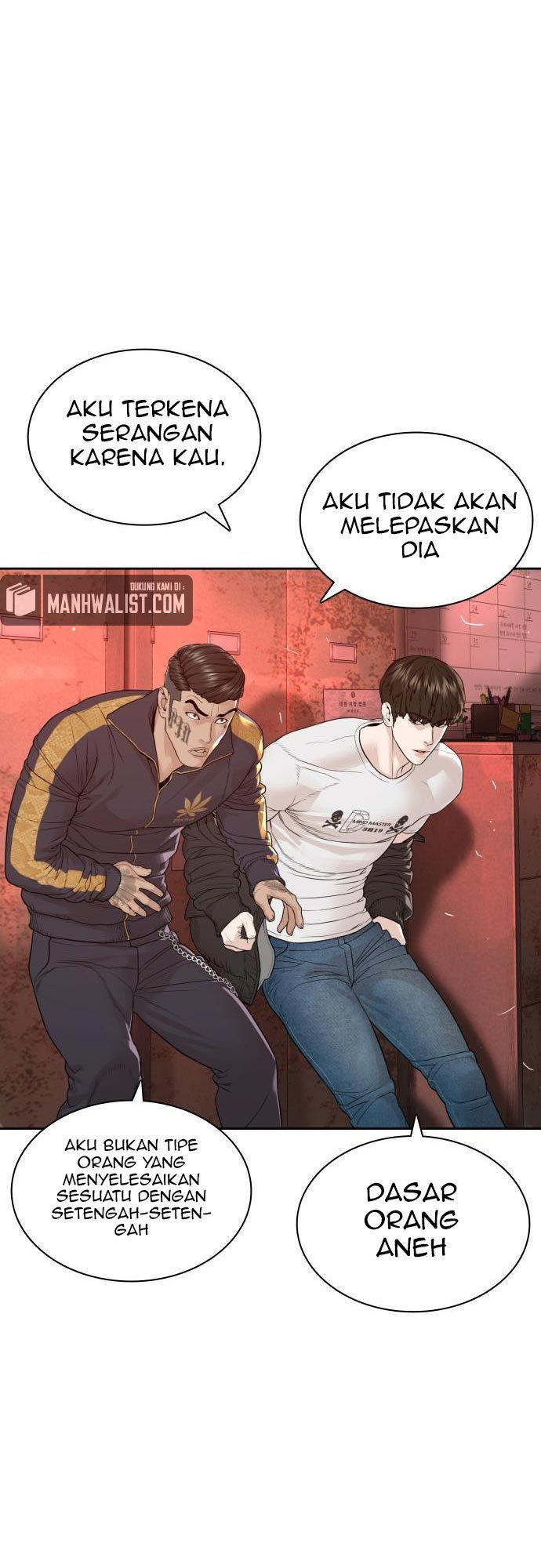 How to Fight Chap 170 - Next Chap 171