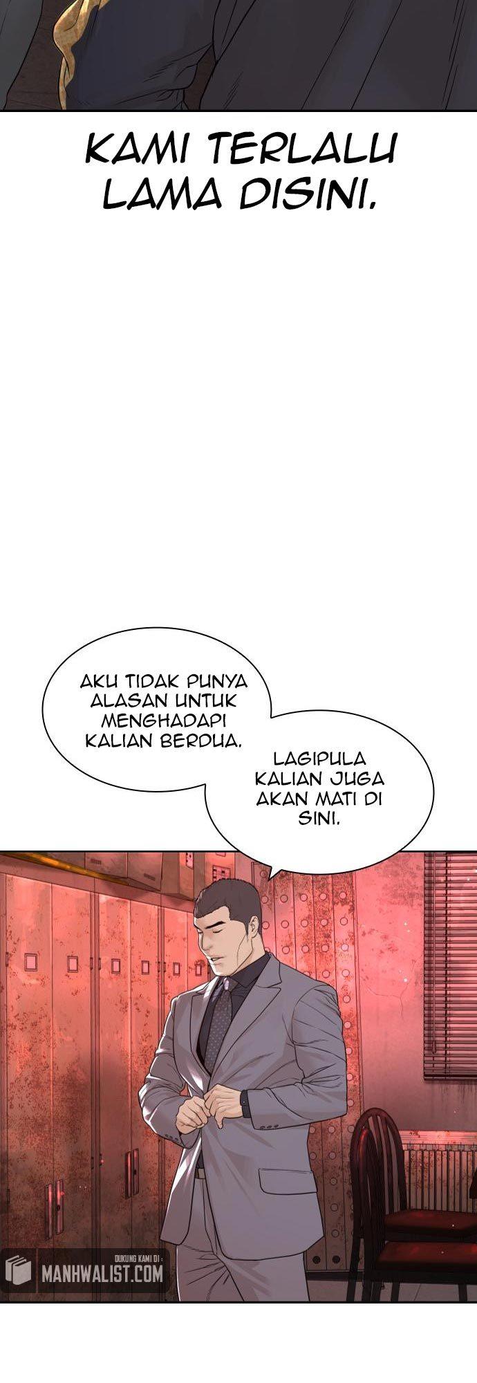 How to Fight Chap 170 - Next Chap 171