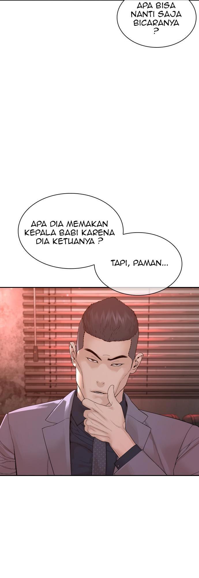 How to Fight Chap 170 - Next Chap 171