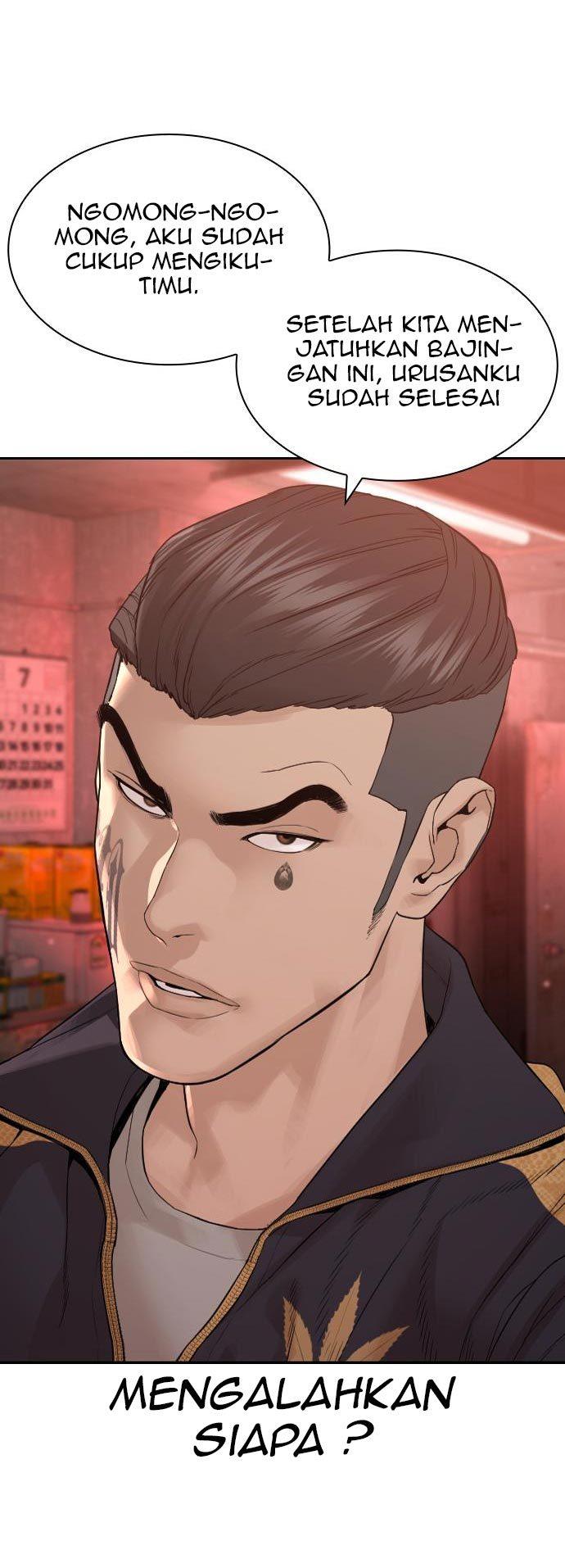 How to Fight Chap 170 - Next Chap 171