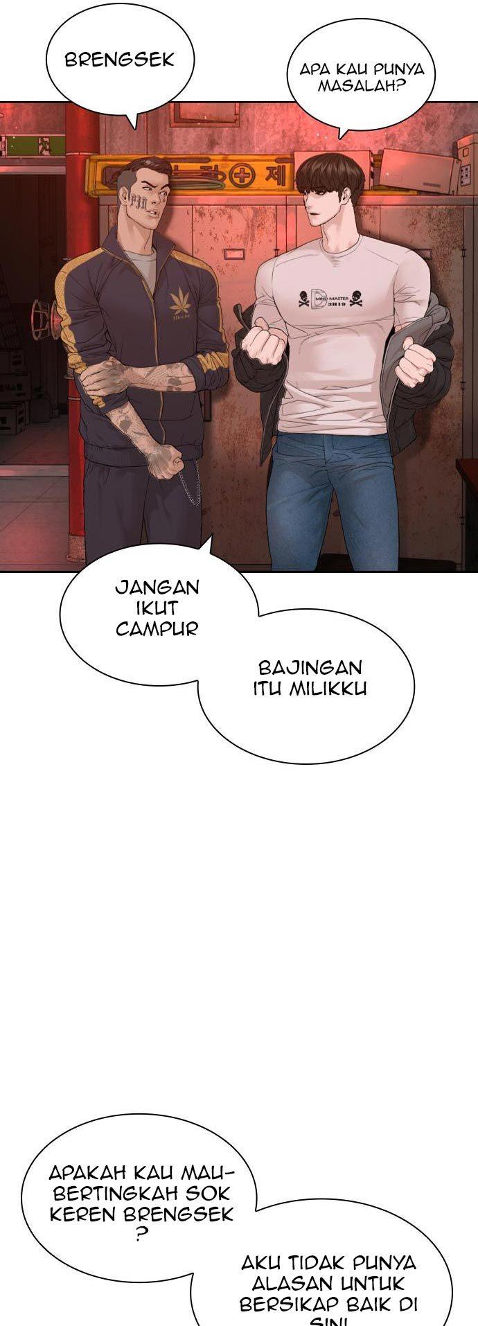 How to Fight Chap 170 - Next Chap 171