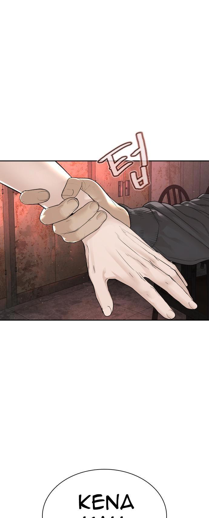 How to Fight Chap 170 - Next Chap 171