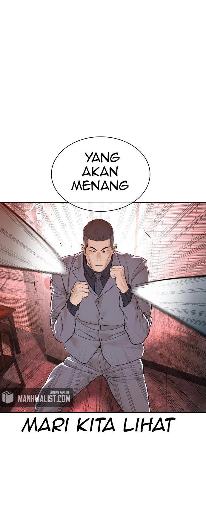 How to Fight Chap 170 - Next Chap 171