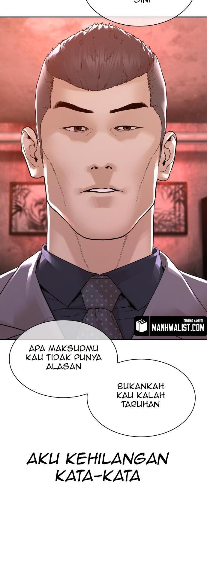 How to Fight Chap 170 - Next Chap 171