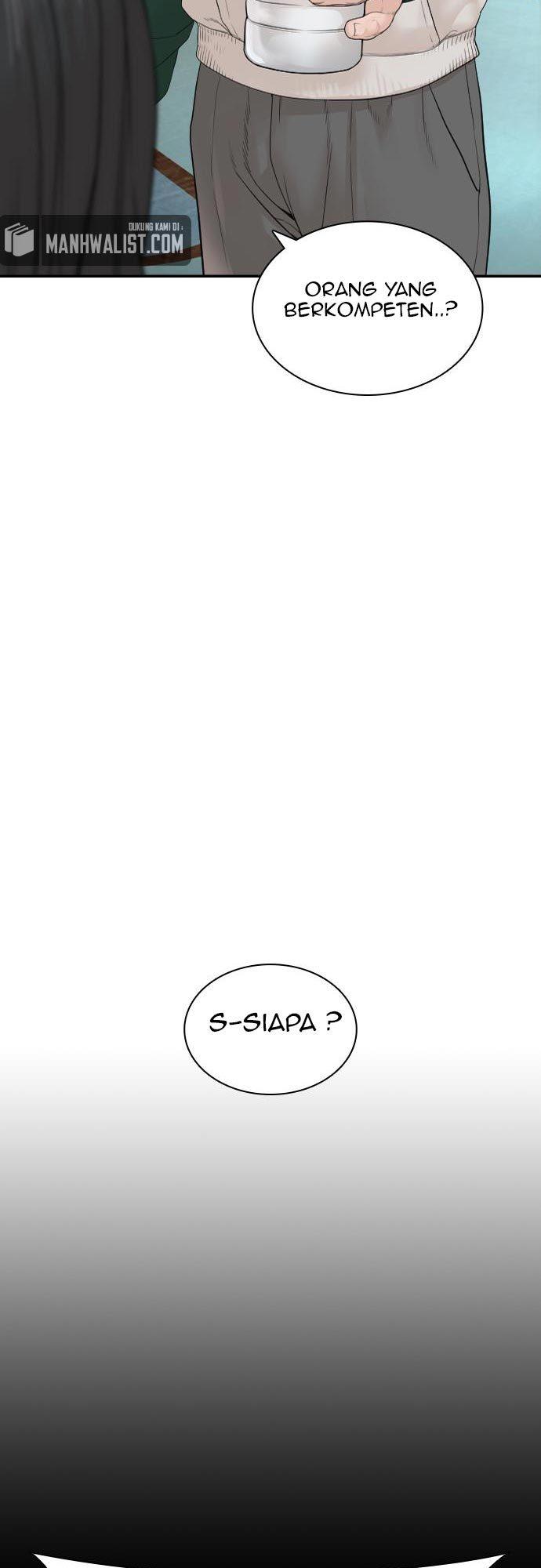 How to Fight Chap 170 - Next Chap 171