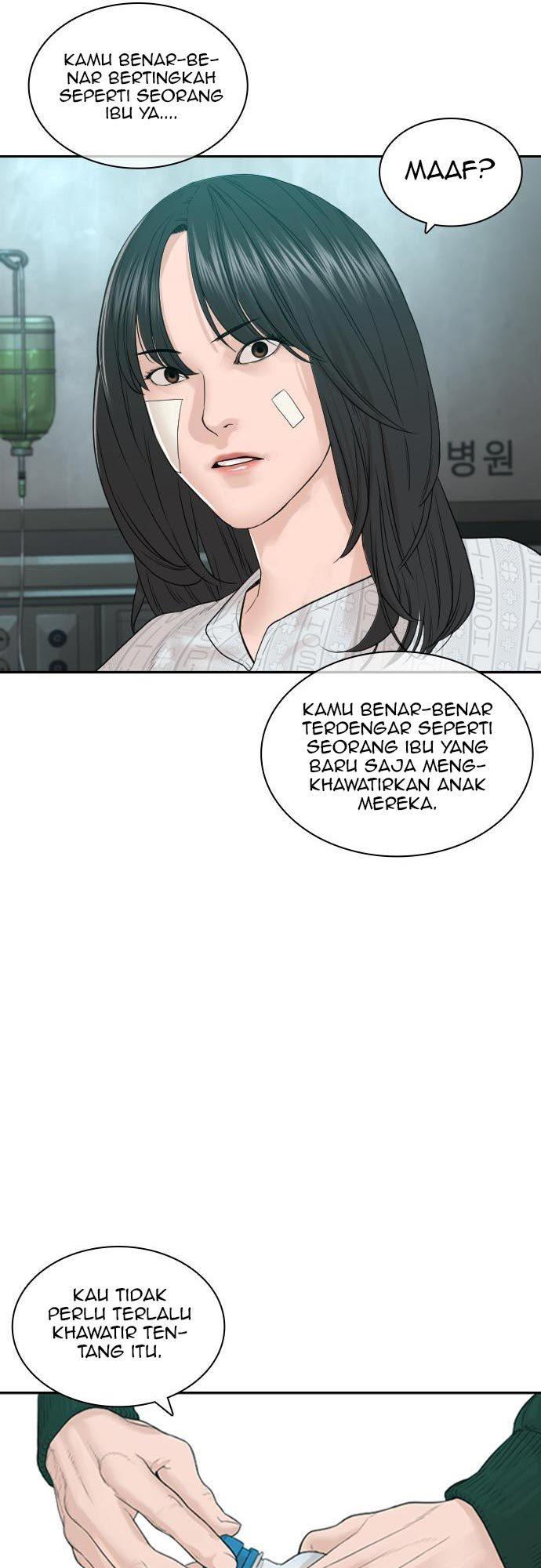 How to Fight Chap 170 - Next Chap 171