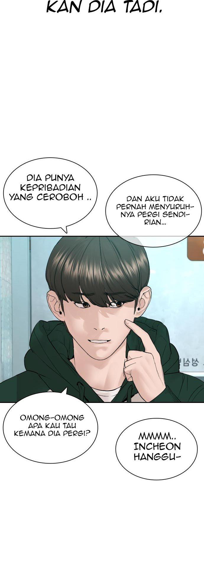 How to Fight Chap 170 - Next Chap 171