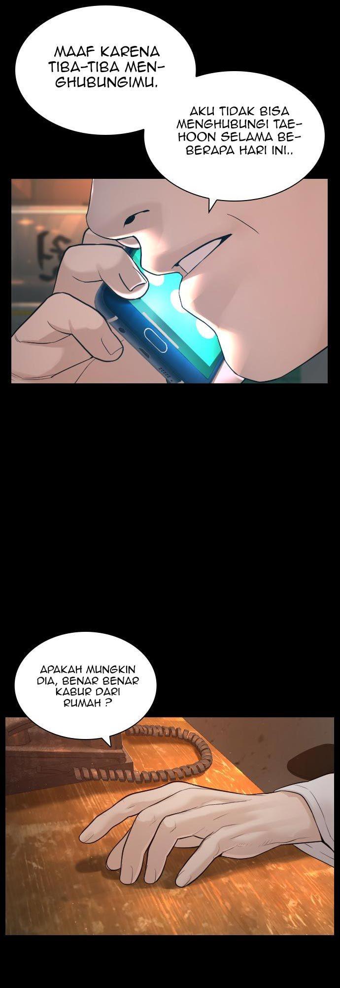 How to Fight Chap 170 - Next Chap 171