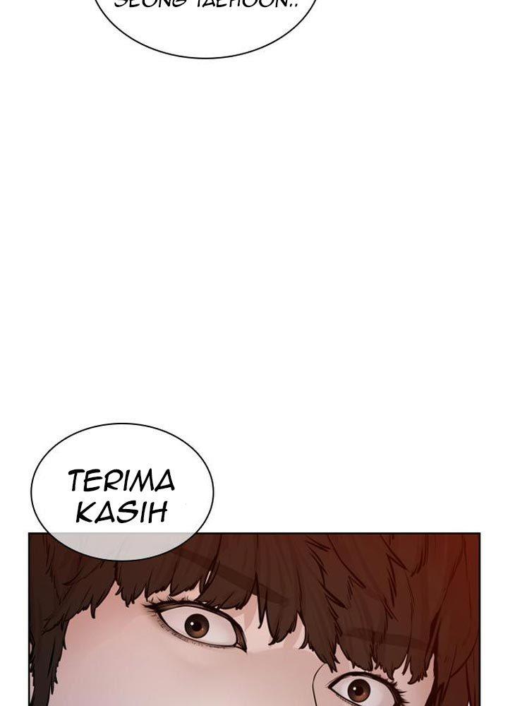 How to Fight Chap 171 - Next Chap 172