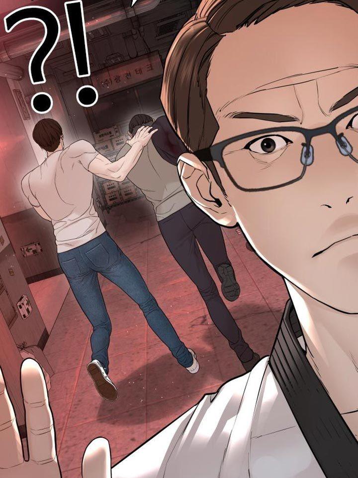 How to Fight Chap 171 - Next Chap 172