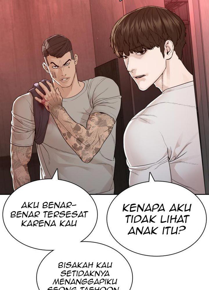 How to Fight Chap 171 - Next Chap 172