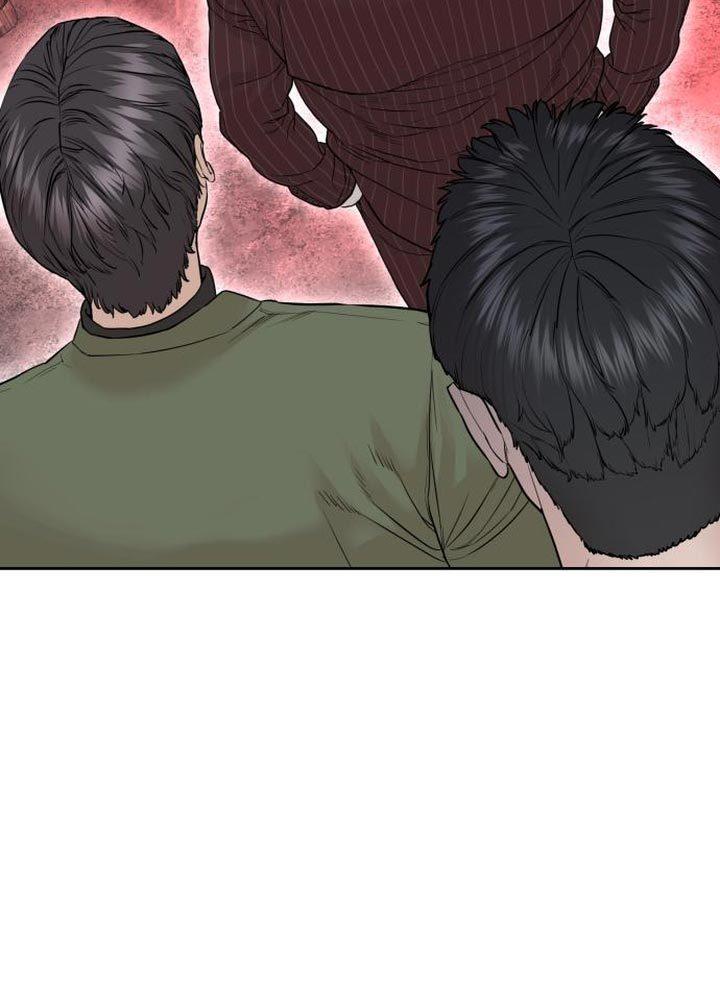 How to Fight Chap 171 - Next Chap 172