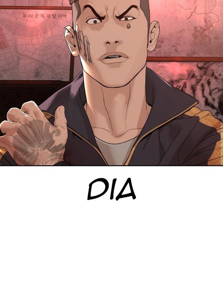 How to Fight Chap 171 - Next Chap 172