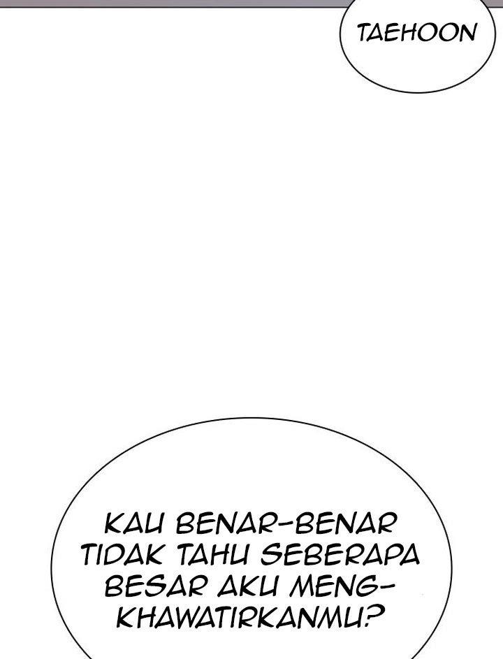 How to Fight Chap 171 - Next Chap 172