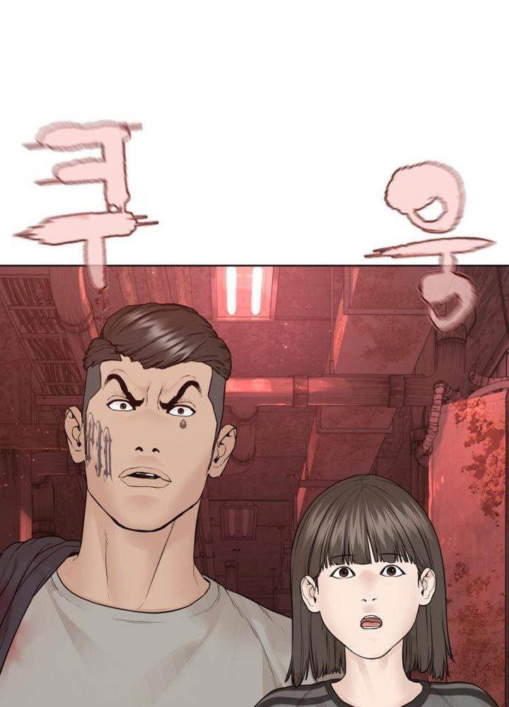 How to Fight Chap 171 - Next Chap 172