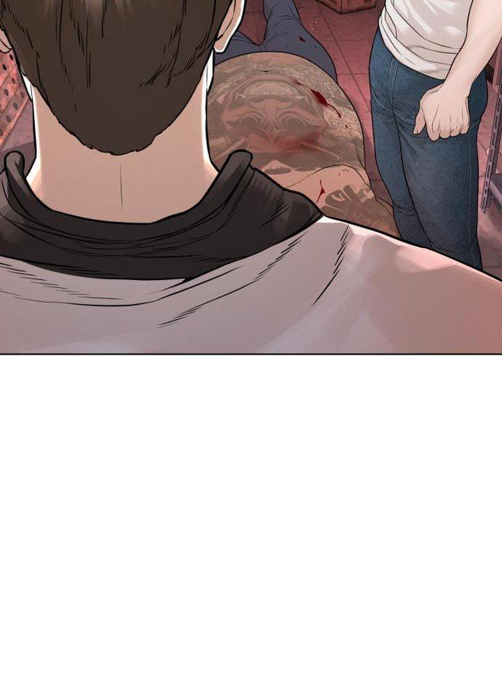 How to Fight Chap 171 - Next Chap 172