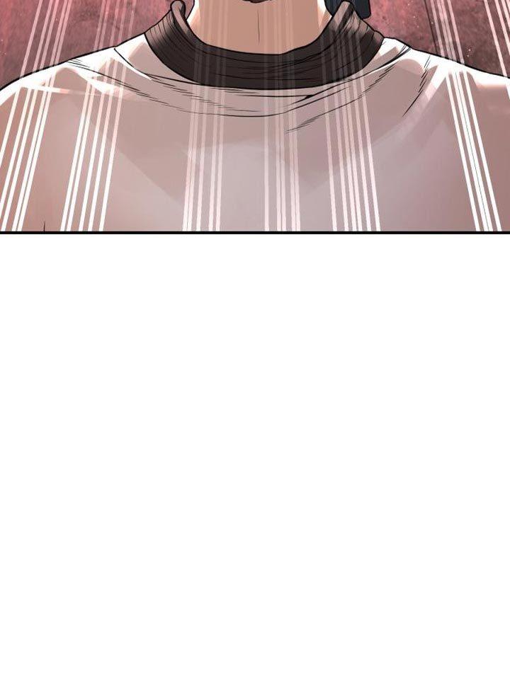 How to Fight Chap 171 - Next Chap 172