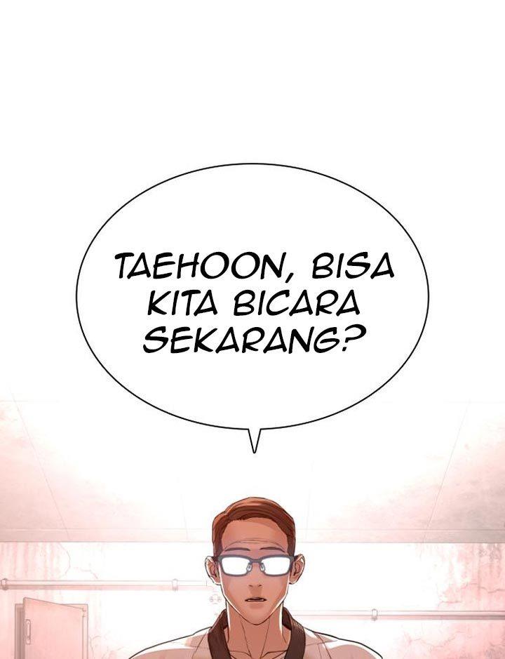 How to Fight Chap 171 - Next Chap 172