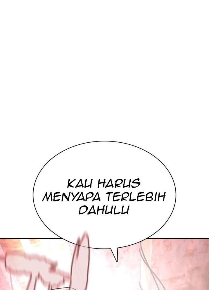 How to Fight Chap 171 - Next Chap 172