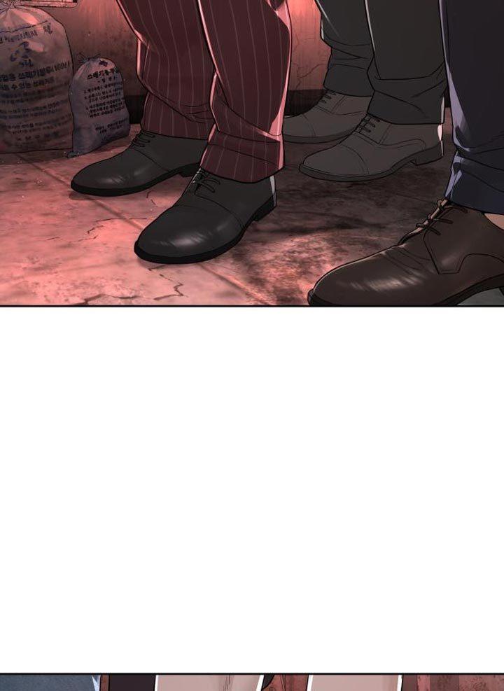 How to Fight Chap 171 - Next Chap 172