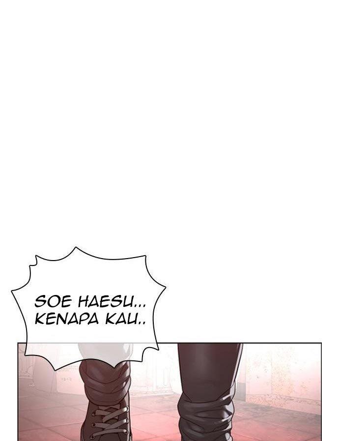 How to Fight Chap 172 - Next Chap 173