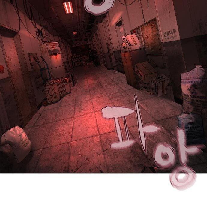 How to Fight Chap 172 - Next Chap 173