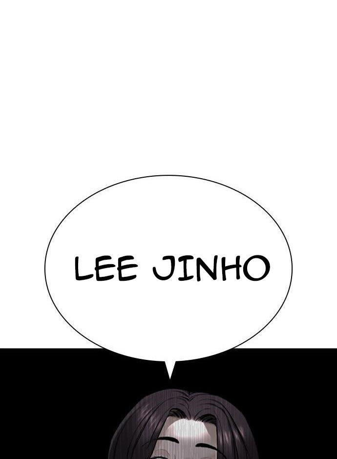 How to Fight Chap 172 - Next Chap 173