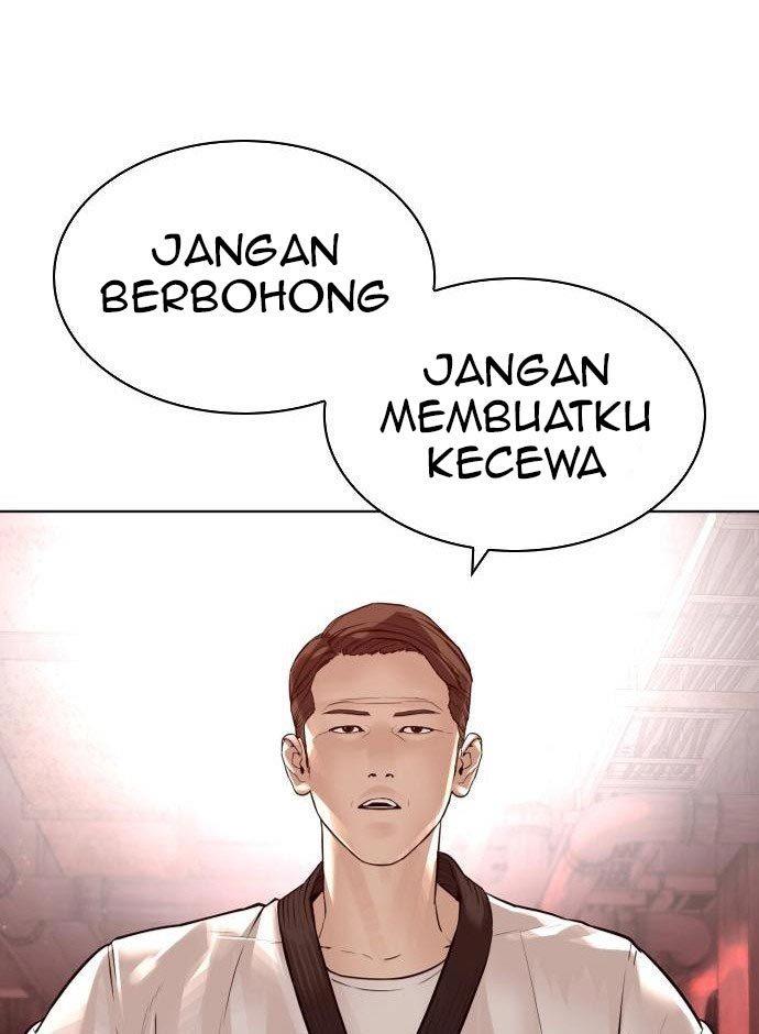 How to Fight Chap 172 - Next Chap 173