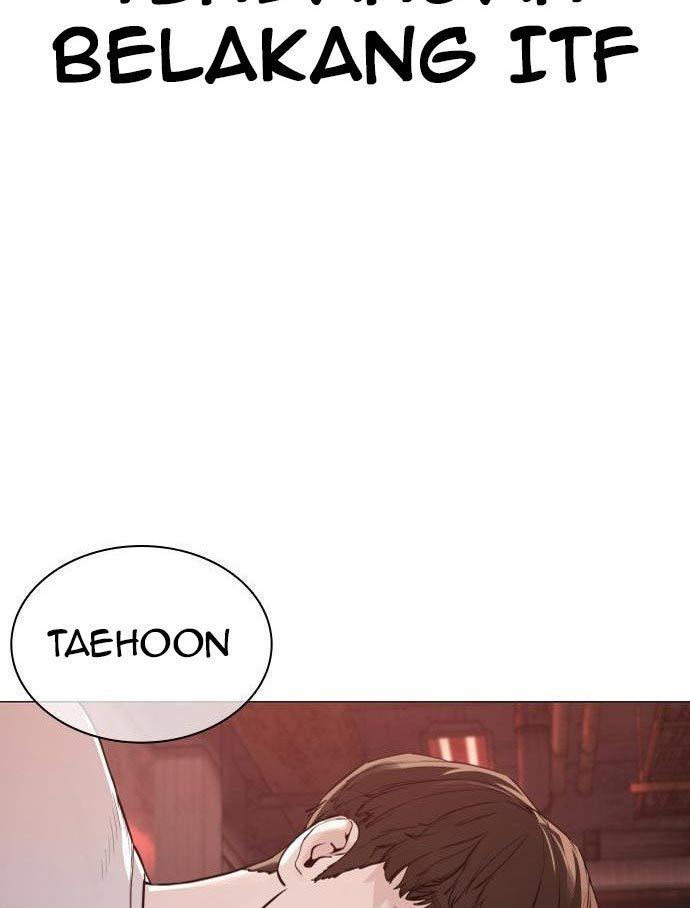 How to Fight Chap 172 - Next Chap 173