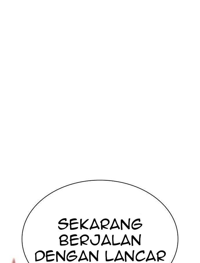 How to Fight Chap 172 - Next Chap 173