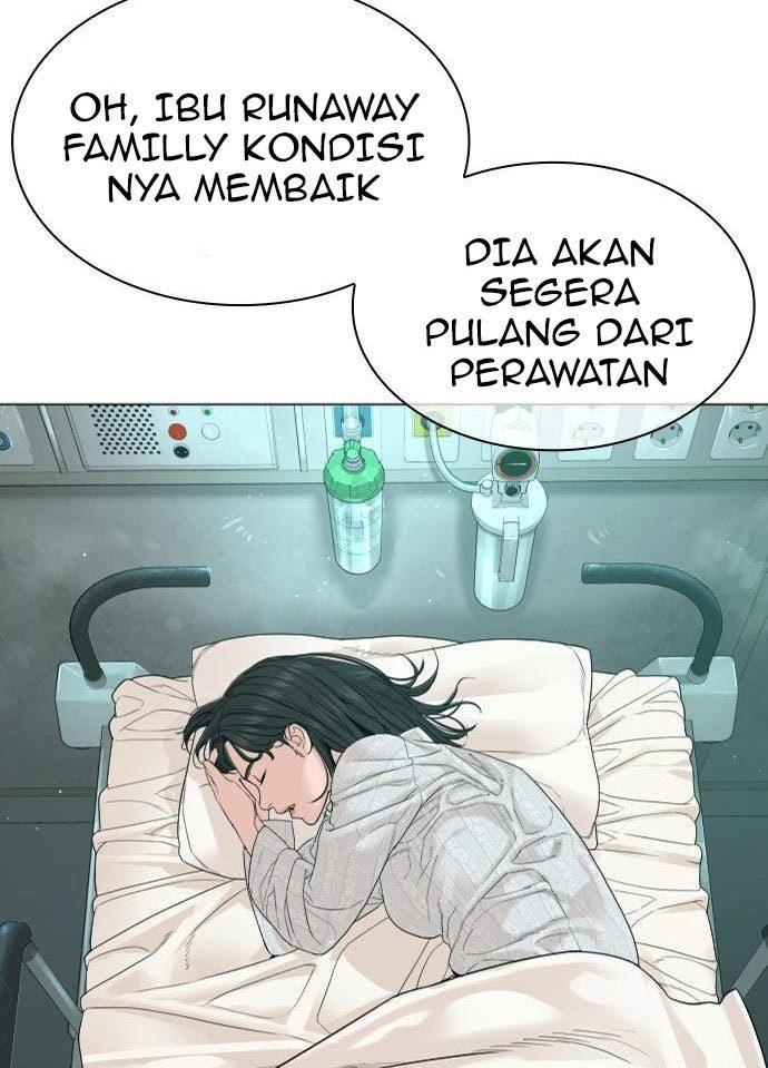 How to Fight Chap 172 - Next Chap 173