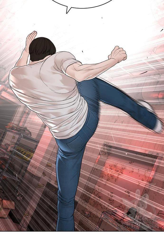 How to Fight Chap 172 - Next Chap 173