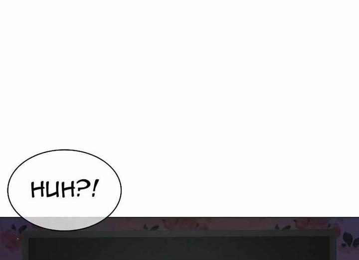 How to Fight Chap 173 - Next Chap 174